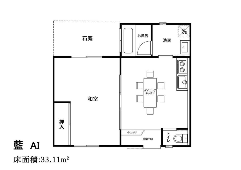 Daisenji Lodge Ing Kyoto Exteriör bild