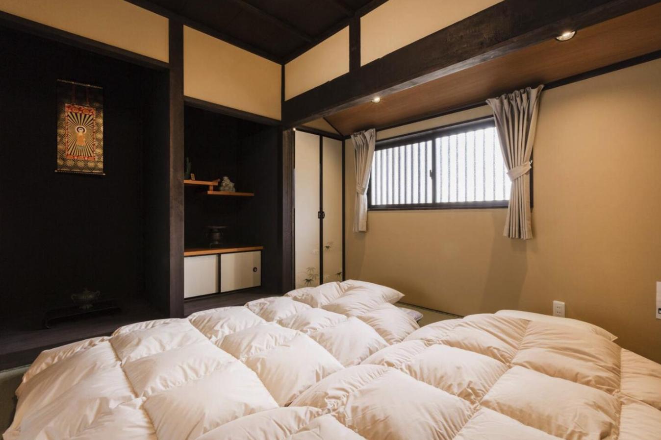 Daisenji Lodge Ing Kyoto Exteriör bild